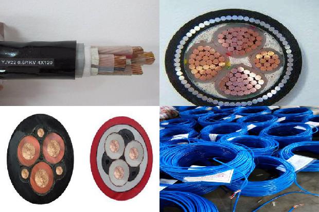 电工电缆1678408649013