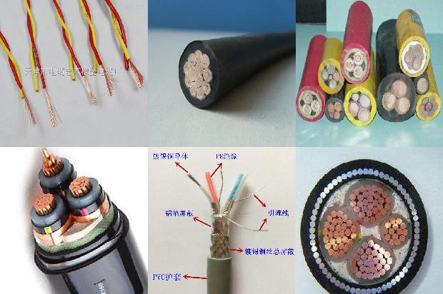 电脑的电线1678409101528 电脑的电线1678409101528