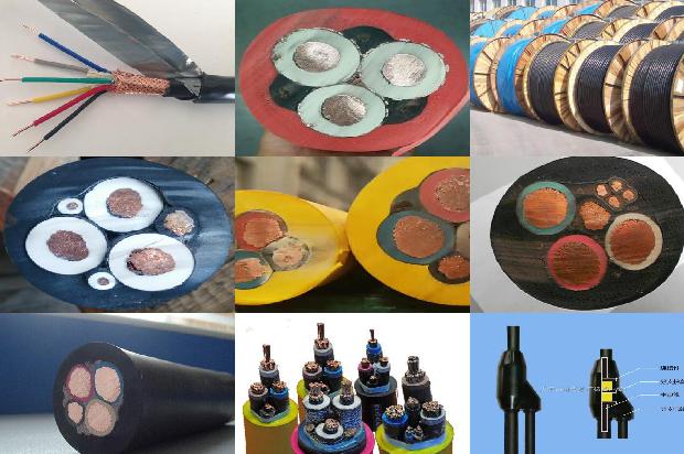 数控设备电缆1678409428611