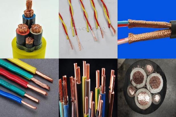 电缆电脑1678409528142 电缆电脑1678409528142