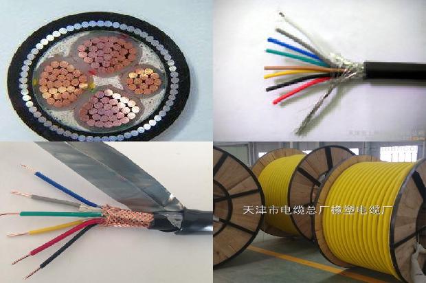 电缆布线1678410703738 电缆布线1678410703738