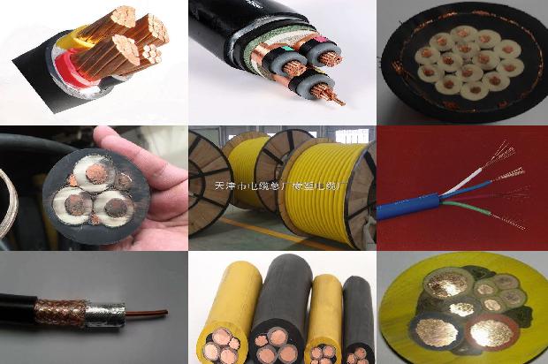 工业电缆选型1678411023349