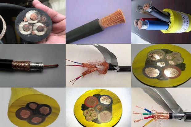 移动电缆1678411155377