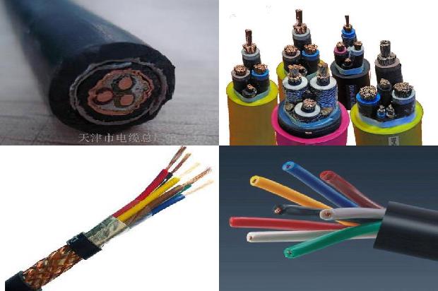 电缆计算软件1678411359273