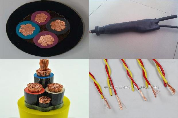 电力电线电缆1678411568517 电力电线电缆1678411568517