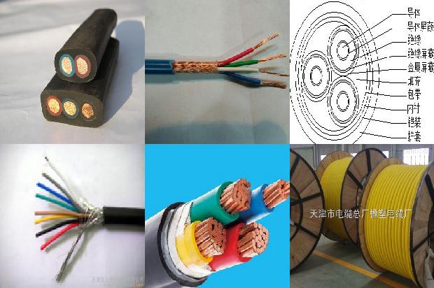 计算机电缆-djypvp1678411808480 计算机电缆-djypvp1678411808480