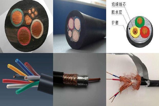 计算机电缆djypvp21678411836361 计算机电缆djypvp21678411836361