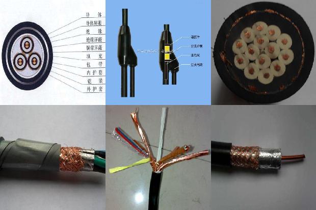 计算机电缆djypvp21678411836373 计算机电缆djypvp21678411836373