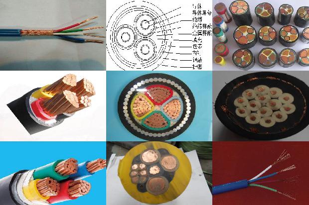 计算机电缆公司