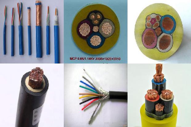 阻燃计算机电缆