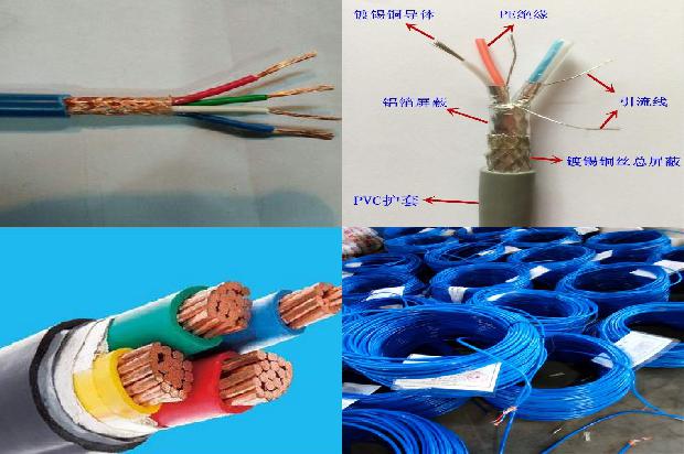 软芯计算机电缆1678412195852 软芯计算机电缆1678412195852