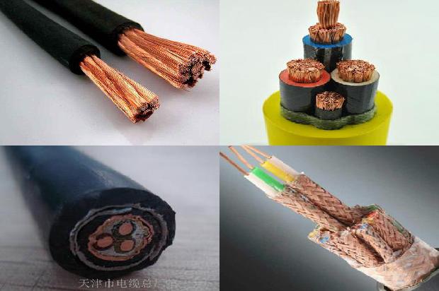 计算机防爆电缆