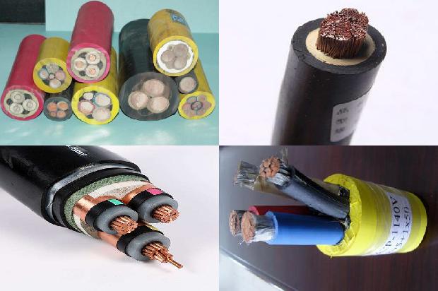 计算机电缆电缆多少钱一米1678412994926