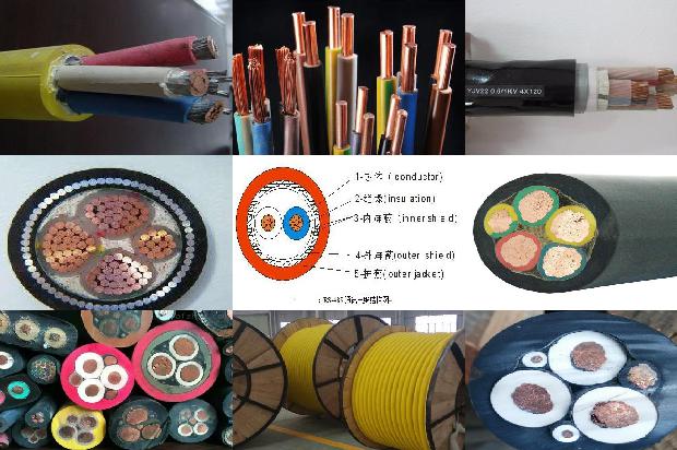 计算机电缆电缆多少钱一米1678412994932