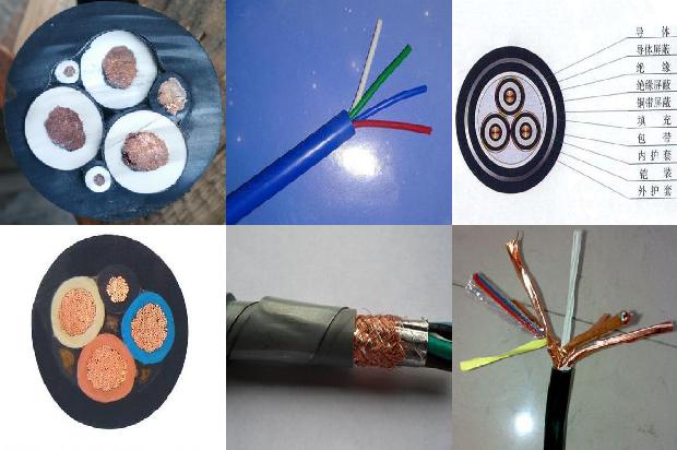 阻燃型计算机电缆