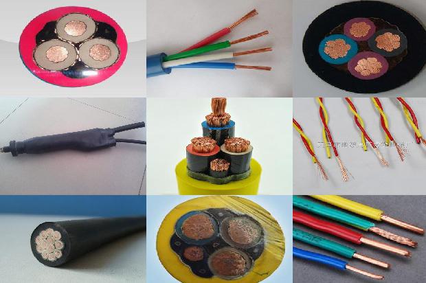 djypvp计算机电缆报价