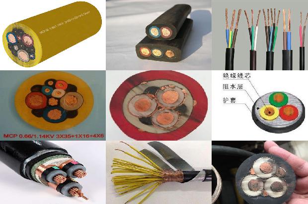 双层屏蔽计算机电缆1678413500419