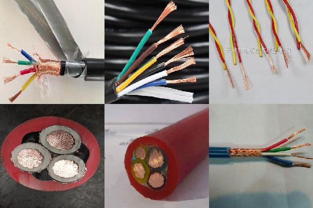 计算机电缆生产厂家1678413677832 计算机电缆生产厂家1678413677832