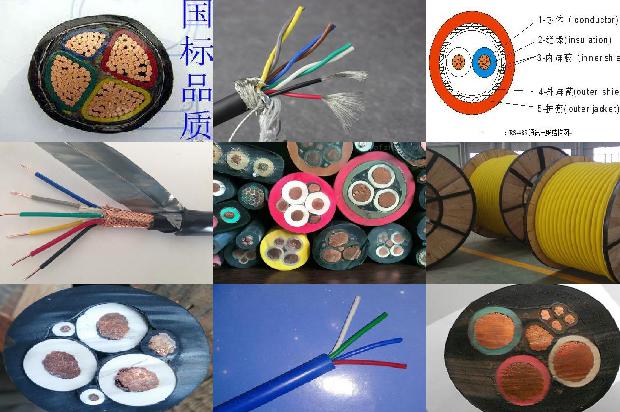 双屏蔽计算机电缆1678414020552