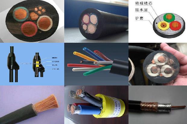屏蔽电缆计算机电缆1678414240933 屏蔽电缆计算机电缆1678414240933