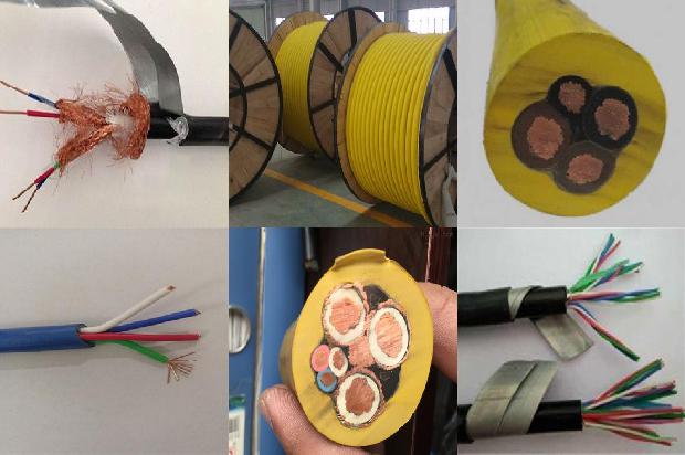 目前计算机电缆有哪些