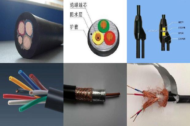 计算机与计算机连接使用什么电缆