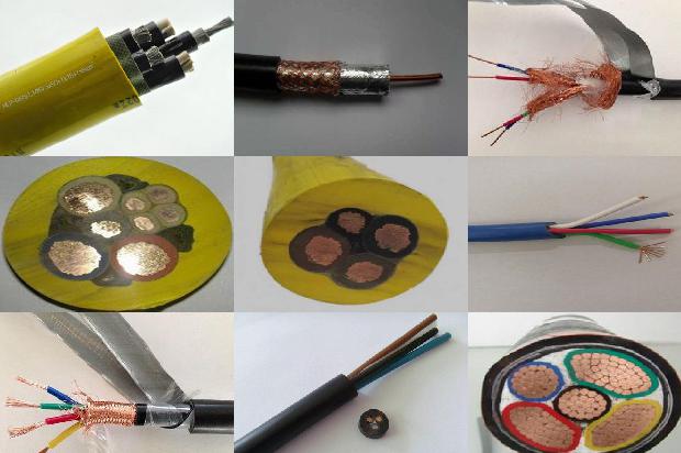 电子计算机电缆标准