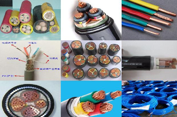 计算机电缆型号含义1678415774165 计算机电缆型号含义1678415774165