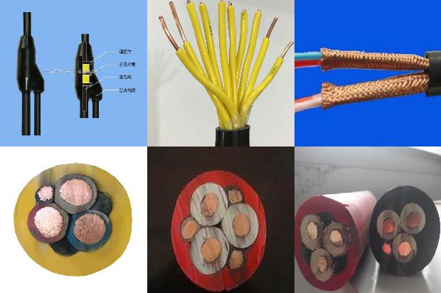 计算机电缆属于什么电缆