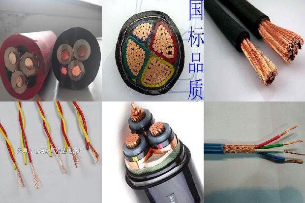 高质量计算机电缆1678416220407