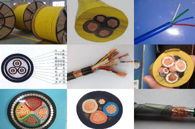 电缆计算机1678416247290