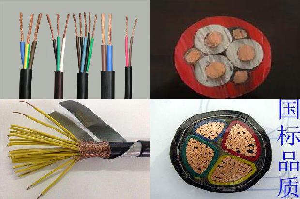 计算机屏蔽电缆的型号1678416261072 计算机屏蔽电缆的型号1678416261072