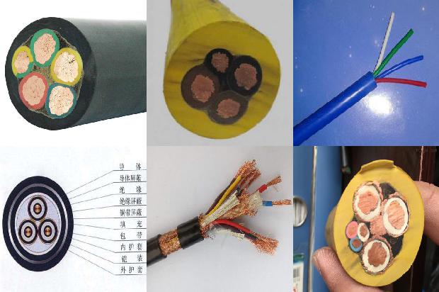 计算机电线电缆1678416275760