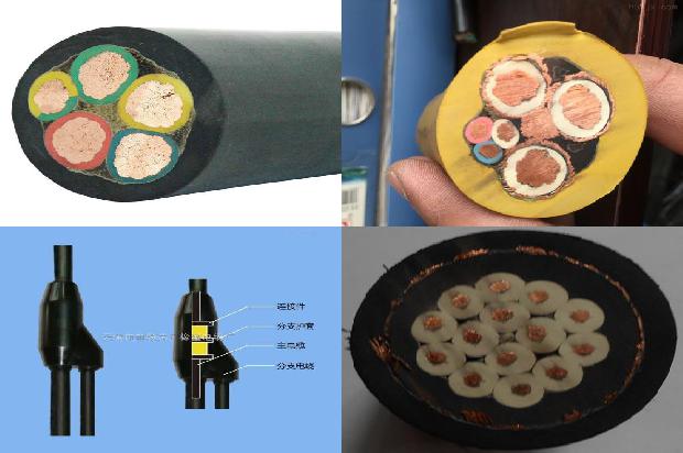 计算机电缆 标准