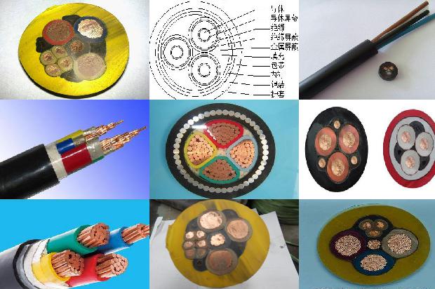 计算机电缆 标准1678416371067 计算机电缆 标准1678416371067