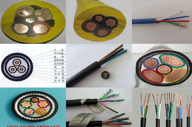 防火电缆rttz1678416451657