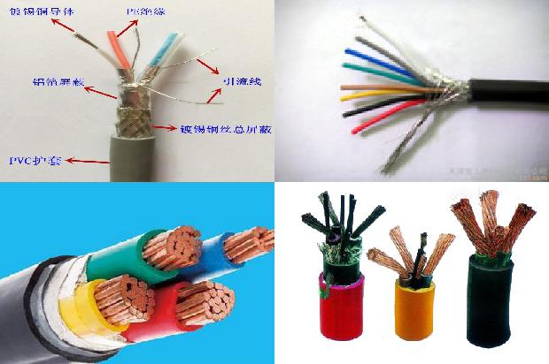 柔性阻燃电缆1678416500030 柔性阻燃电缆1678416500030
