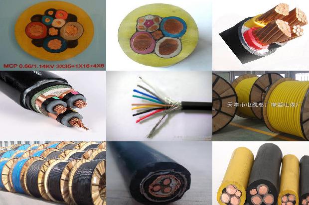 消防 感温电缆1678416745306