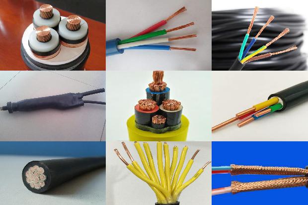 耐火信号电缆1678416759300