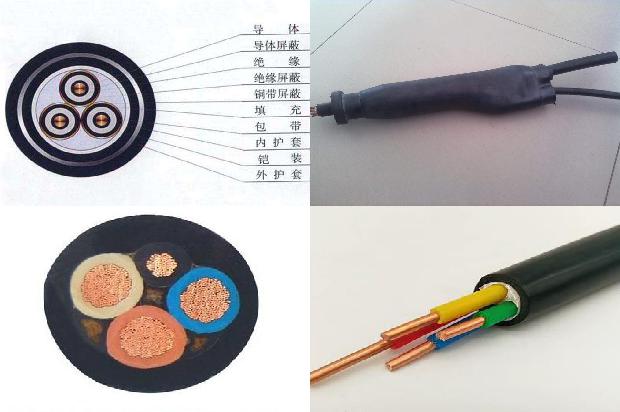 阻燃电缆和耐火电缆1678417157002 阻燃电缆和耐火电缆1678417157002