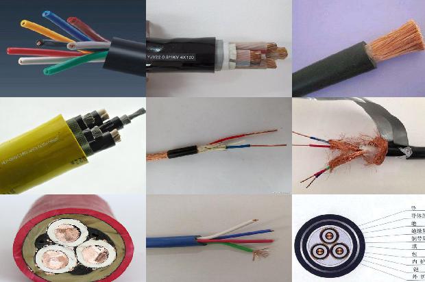 电缆阻抗1678417196825 电缆阻抗1678417196825