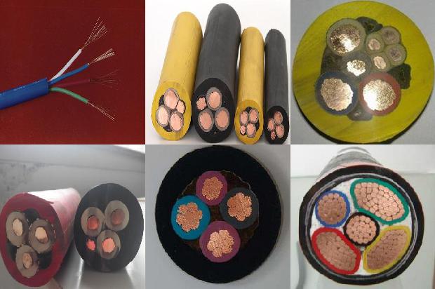 防火电缆 厂家1678417249645