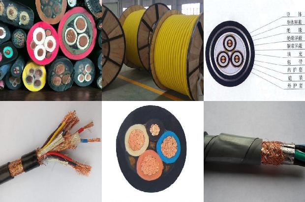 阻燃及耐火电缆1678417326782
