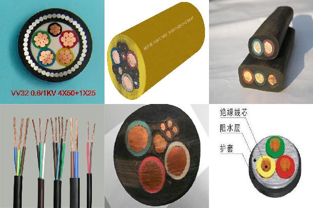 刚性防火电缆厂家