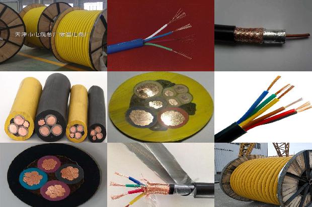 感温电缆消防1678417757917 感温电缆消防1678417757917