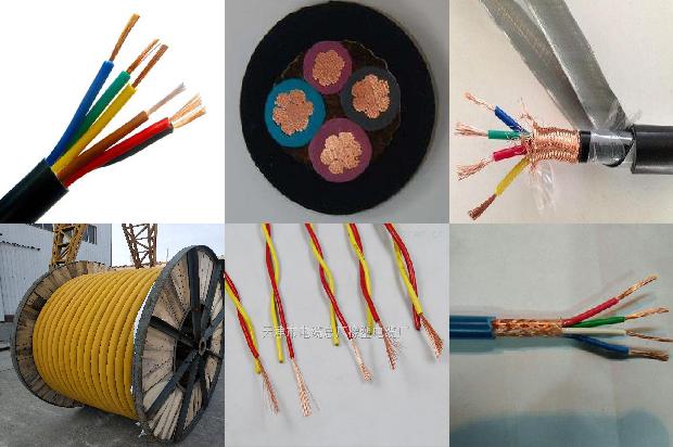 防火电线电缆厂家1678417781661 防火电线电缆厂家1678417781661