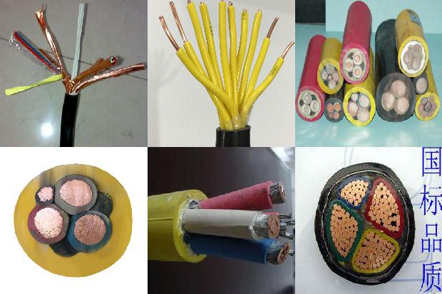 防火控制电缆1678418225105