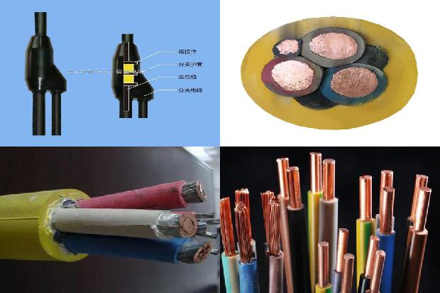 防火电缆怎么接线