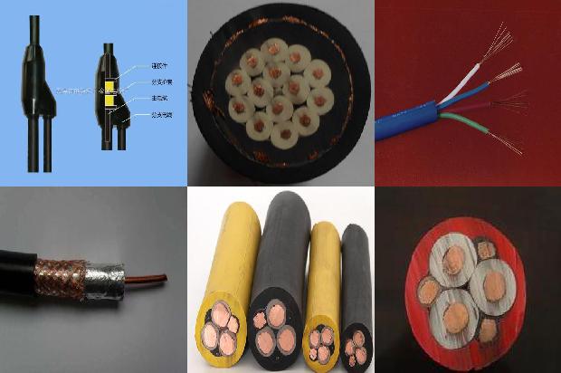防火绝缘电缆bttz1678418911031