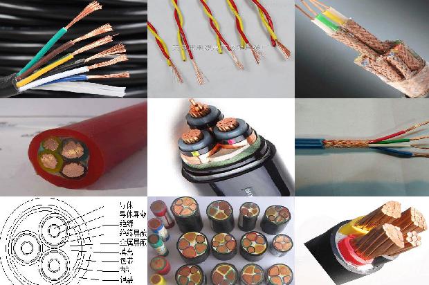 防爆电缆品牌1678419858698 防爆电缆品牌1678419858698